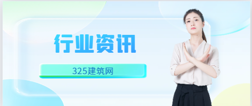 河南省安全生產許可證辦理費用是多少