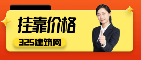 藝術品估價師證書含金量如何