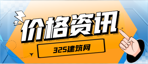中級職稱哪些專業含金量高?