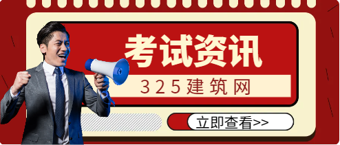 如何報名考取資產(chǎn)評估師證書,能掛靠嗎