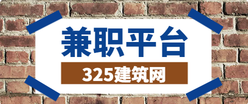辦理工業(yè)生產(chǎn)許可證需要什么材料?