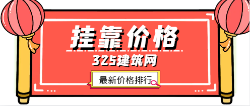 含金量掛靠高的職業資格證書有哪些?