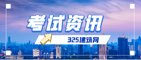 高級職稱證書中,哪種最容易獲得?