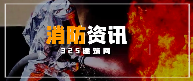 一級消防工程師不能掛靠嗎