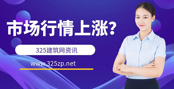 證書掛靠市場
