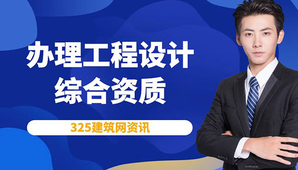圖怪獸_金牌英語講師簡約課程封面.jpg