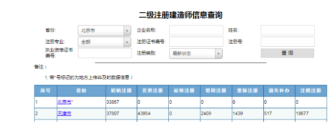 截屏2024-10-16 上午9.44.41.png