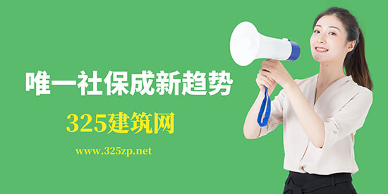 掛證