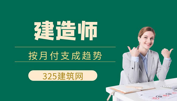 圖怪獸_簡約綠色期末沖刺班課程封面.jpg