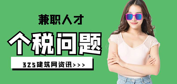 企業掛證