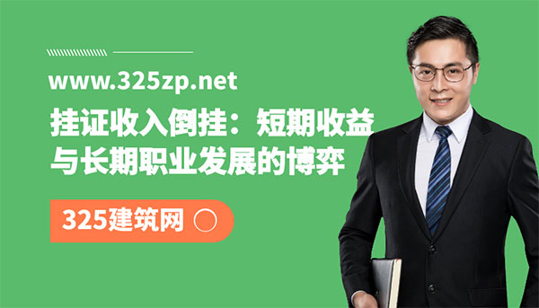 圖怪獸_簡約紫色電動課程課程封面.jpg
