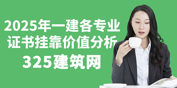 圖怪獸_新教師入職簡約公眾號封面首圖-(3).jpg