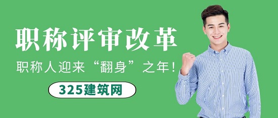 圖怪獸_職場經(jīng)驗大放送簡約公眾號封面首圖.jpg