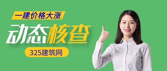 圖怪獸_藍色市場營銷學價格策略公眾號首圖.jpg