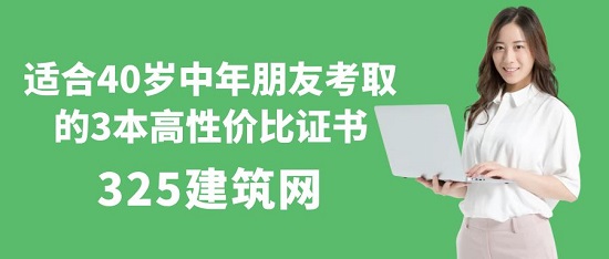 圖怪獸_紅包封面新員工入職紫色教育公眾號.jpg