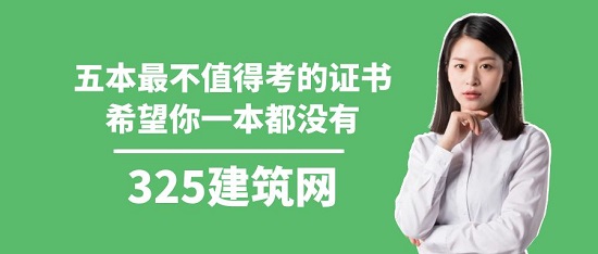 圖怪獸_全日制本科怪獸成人教育自考公眾號封面首圖.jpg