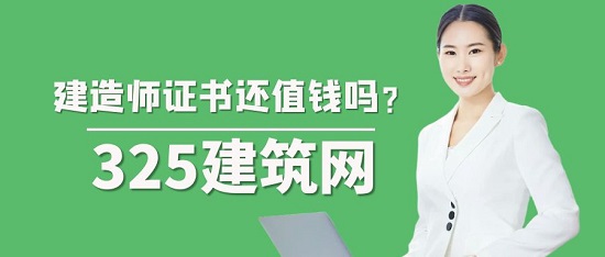 圖怪獸_培訓網證書藍色簡約公眾號封面首圖.jpg