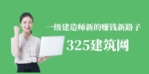圖怪獸_人力資源證書培訓要怎么快速獲取公眾號首圖.jpg