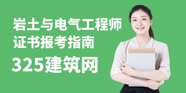 圖怪獸_棕色簡約打工人一周穿搭指南公眾號封面首圖.jpg