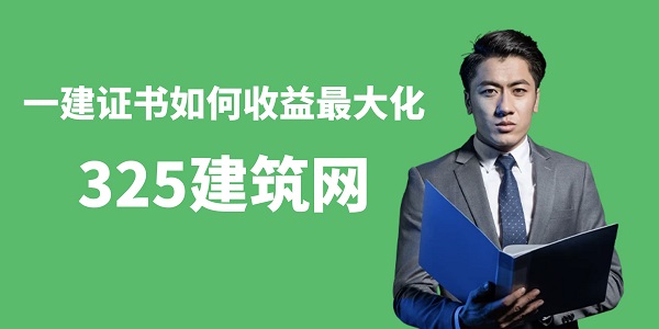 圖怪獸_知識變現暴富計劃卡通公眾號封面首圖.jpg