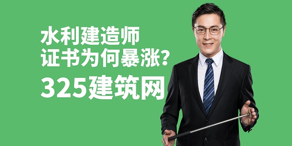圖怪獸_教育學習直播數學提分橫版視頻封面.jpg