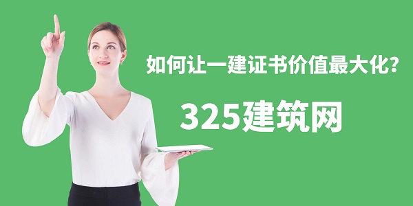 圖怪獸_知識變現暴富計劃卡通公眾號封面首圖.jpg