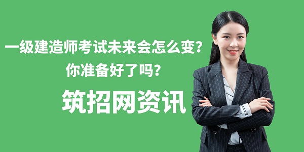 圖怪獸_資深演講培訓輔導師人物介紹公眾號封面首圖.jpg