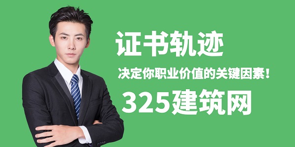 圖怪獸_金融人物全球?qū)＜液?jiǎn)約大氣課程封面.jpg
