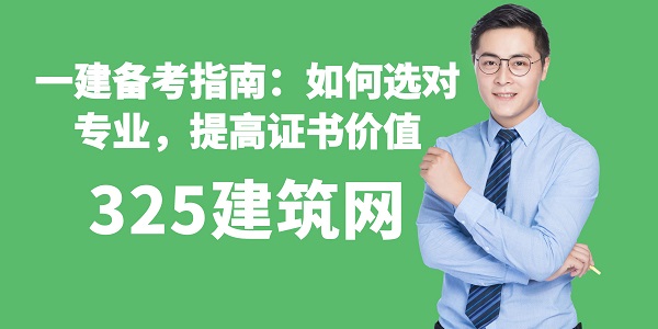圖怪獸_自媒體達人橙色簡約人物課程封面.jpg