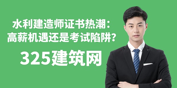 圖怪獸_情感教育灰色簡約人物專家課程公眾號首圖.jpg