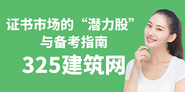 圖怪獸_貸款商務(wù)黑色電子名片--(1).jpg