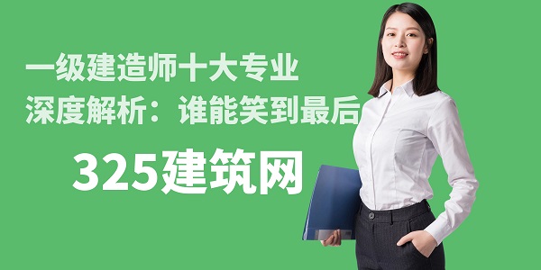圖怪獸_職場體驗黑色簡約新媒體課程封面.jpg