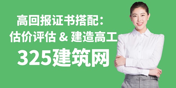 圖怪獸_自媒體達人橙色簡約人物課程封面.jpg