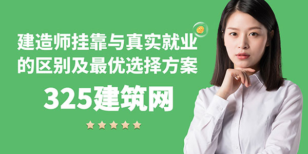 圖怪獸_銀行五星服務(wù)宣傳印刷橫版海報-(2).jpg
