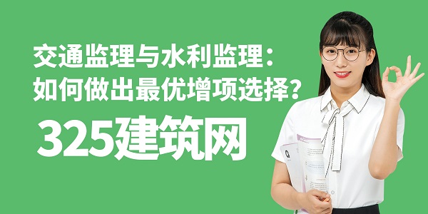 圖怪獸_小學(xué)教師資格證考試復(fù)習(xí)攻略公眾號(hào)封面首圖.jpg