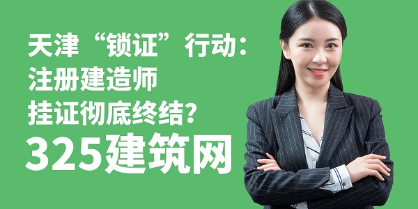 圖怪獸_職場心理學簡約課程封面.jpg