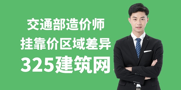 圖怪獸_職場體驗黑色科技新媒體課程封面.jpg