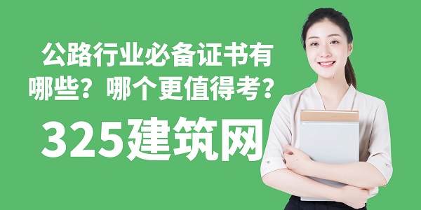 圖怪獸_職業(yè)課程書單學習精英教育課程封面.jpg