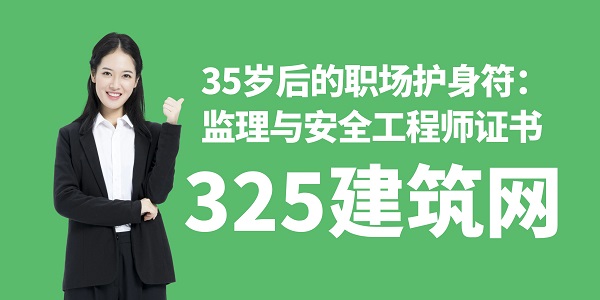 圖怪獸_華東地區銷售冠軍紅色商務公眾號封面頭圖.jpg