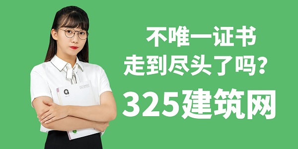 圖怪獸_課程封面績效簡約紅色教育新媒體.jpg