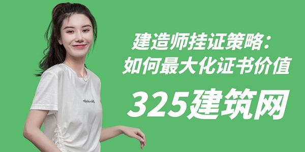 圖怪獸_棕色簡約打工人一周穿搭指南公眾號封面首圖.jpg