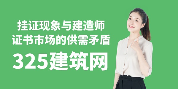 圖怪獸_藍(lán)色劍橋英語留學(xué)教育招生公眾號(hào)封面首圖.jpg