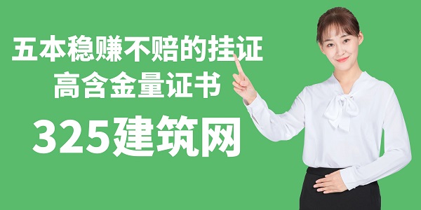 圖怪獸_職場(chǎng)PPT課程封面.jpg