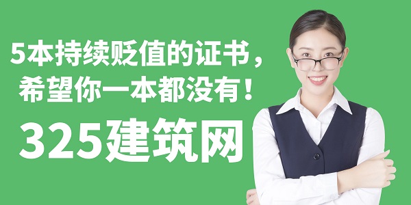 圖怪獸_職場加薪課公眾號(hào)封面首圖.jpg