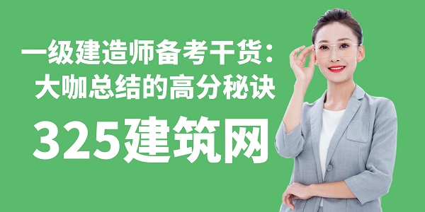圖怪獸_做好職業(yè)的規(guī)劃簡(jiǎn)約課程封面.jpg