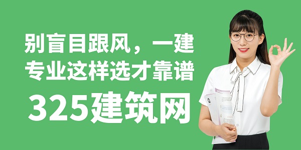 圖怪獸_職場快速提升技能簡約課程封面.jpg