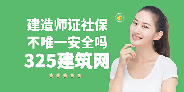圖怪獸_銀行五星服務宣傳印刷橫版海報-(1).png