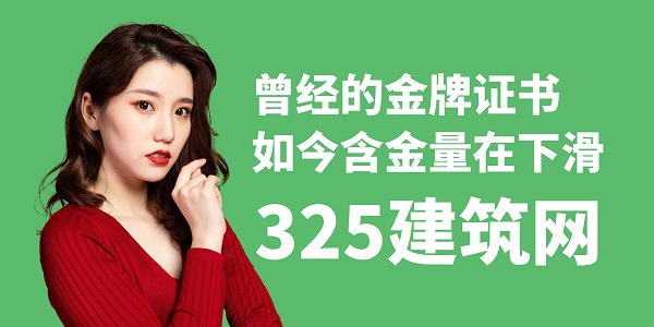 圖怪獸_職業想象力培訓開課啦簡約公眾號封面首圖.jpg