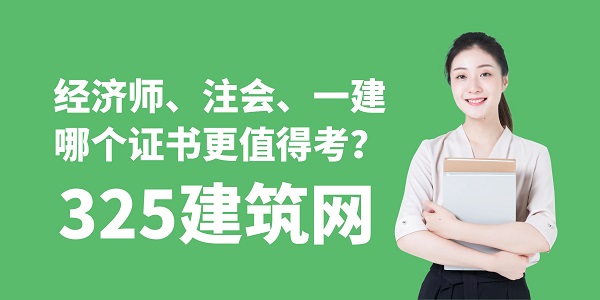 圖怪獸_關(guān)愛女性健康問(wèn)題早預(yù)防攝影公眾號(hào)封面.jpg