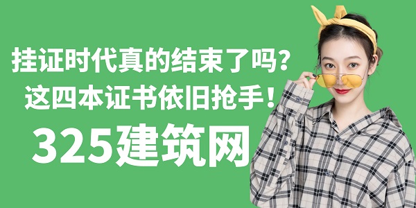 圖怪獸_電商海報春季女裝上新淘寶banner.jpg